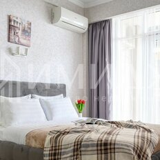 Квартира 60 м², 2-комнатные - изображение 2
