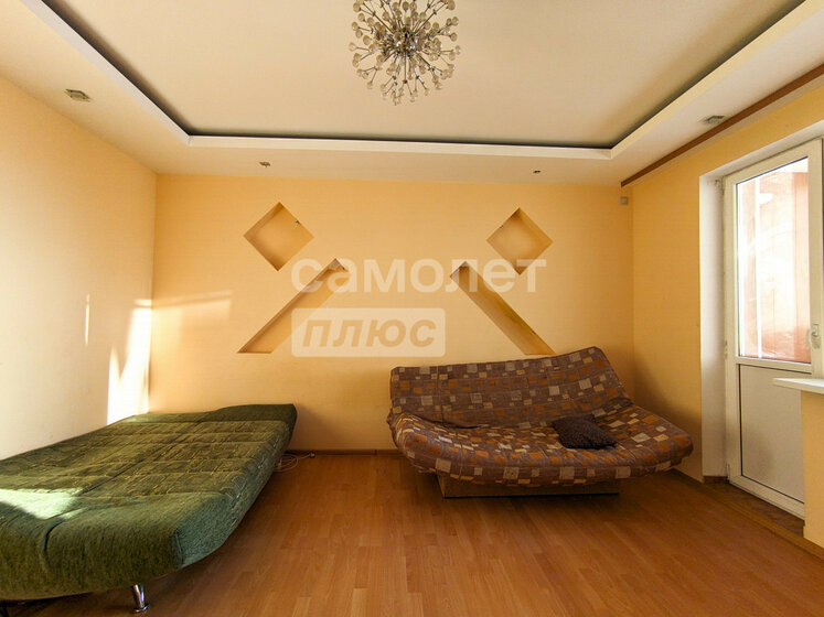 43,7 м², 2-комнатная квартира 3 190 000 ₽ - изображение 19