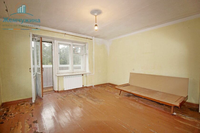 62,8 м², 3-комнатная квартира 3 900 000 ₽ - изображение 36