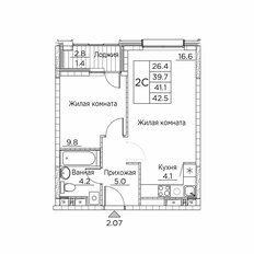 Квартира 42,5 м², 2-комнатная - изображение 4