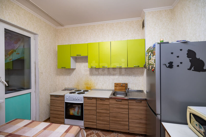 36,5 м², 1-комнатная квартира 4 500 000 ₽ - изображение 70