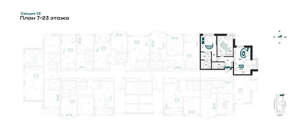 Квартира 68,8 м², 2-комнатная - изображение 2