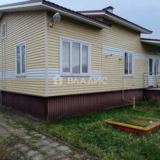 дом + 8,1 сотки, участок - изображение 1