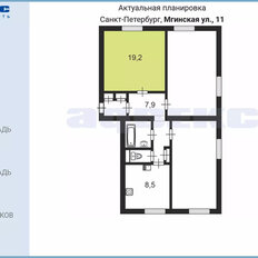 19,2 м², комната - изображение 2