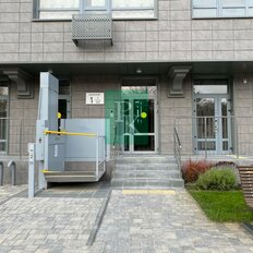 131,5 м², общепит - изображение 4