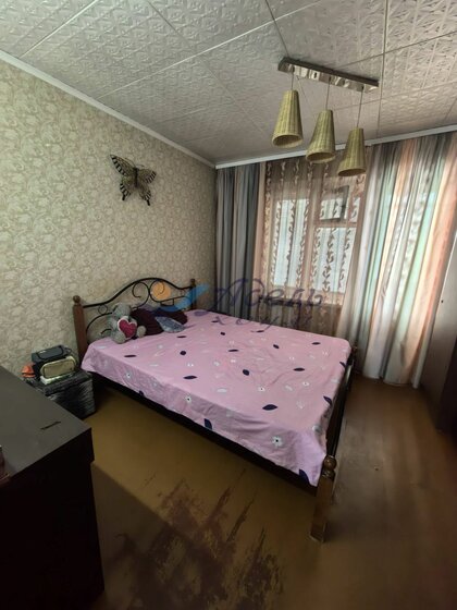 91,7 м², 4-комнатная квартира 3 900 000 ₽ - изображение 49