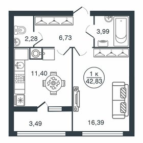 Квартира 42,8 м², 1-комнатная - изображение 1