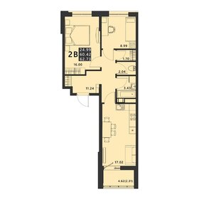 Квартира 62,7 м², 2-комнатная - изображение 1