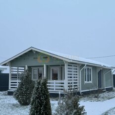 дом + 7,1 сотки, участок - изображение 1