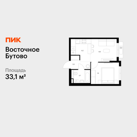 Квартира 33,1 м², 1-комнатная - изображение 1