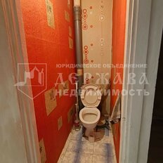 Квартира 45 м², 2-комнатная - изображение 2