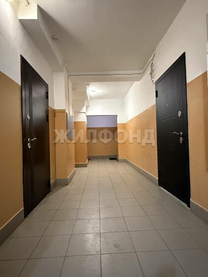 44,6 м², 2-комнатная квартира 5 500 000 ₽ - изображение 39