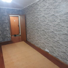 Квартира 40 м², 1-комнатная - изображение 3