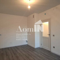 Квартира 34 м², 1-комнатная - изображение 3