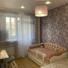 Квартира 40,5 м², 1-комнатная - изображение 1