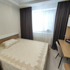 Квартира 39,5 м², 1-комнатная - изображение 2