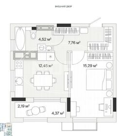 Квартира 42,2 м², 1-комнатная - изображение 1