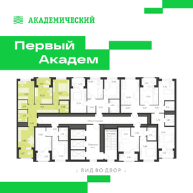 Квартира 74,4 м², 3-комнатная - изображение 2