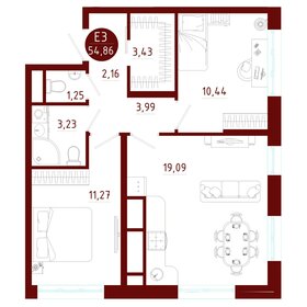 Квартира 54,9 м², 2-комнатная - изображение 1