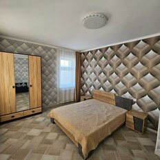 Квартира 43 м², 1-комнатная - изображение 1