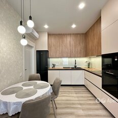 Квартира 63 м², 2-комнатная - изображение 1