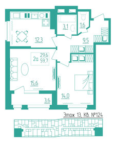 Квартира 59,7 м², 2-комнатная - изображение 1
