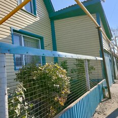 дом + 5,1 сотки, участок - изображение 3