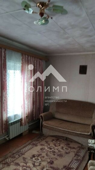120 м² дом, 11 соток участок 11 000 000 ₽ - изображение 35
