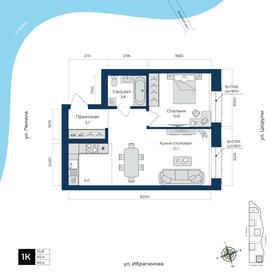 Квартира 45,4 м², 1-комнатная - изображение 1