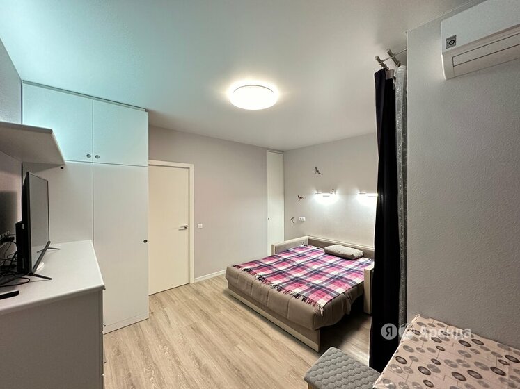 24 м², квартира-студия 41 000 ₽ в месяц - изображение 63