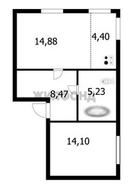Квартира 47,1 м², 2-комнатные - изображение 1