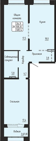Квартира 68,4 м², 2-комнатная - изображение 1