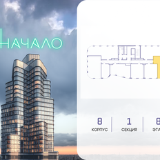 Квартира 83,1 м², 2-комнатная - изображение 2
