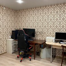 Квартира 43,3 м², 2-комнатная - изображение 4