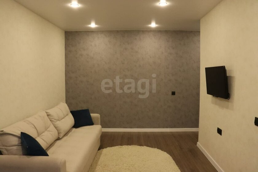 48,6 м², 2-комнатная квартира 5 375 775 ₽ - изображение 28