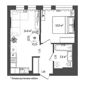 Квартира 33,7 м², 1-комнатная - изображение 1