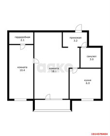 Квартира 42,9 м², 2-комнатная - изображение 5