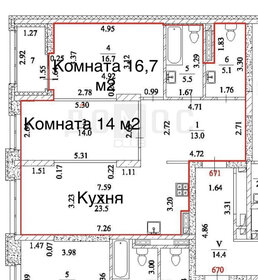 Квартира 77,8 м², 2-комнатная - изображение 1