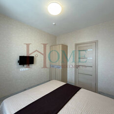 Квартира 44 м², 2-комнатная - изображение 4