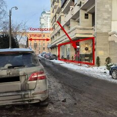 208,3 м², помещение свободного назначения - изображение 2