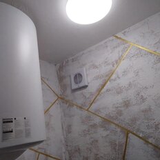 41,5 м², общепит - изображение 2