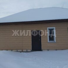 дом + 7 соток, участок - изображение 3