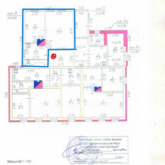 часть дома + 4 сотки, участок - изображение 2