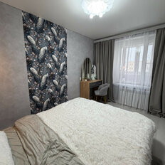 Квартира 43 м², 2-комнатная - изображение 4