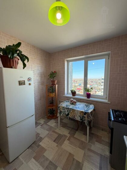 48 м², 2-комнатная квартира 3 670 000 ₽ - изображение 28