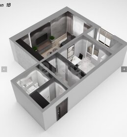 Квартира 46 м², 1-комнатная - изображение 2