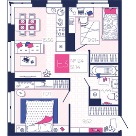 Квартира 51,1 м², 2-комнатная - изображение 1