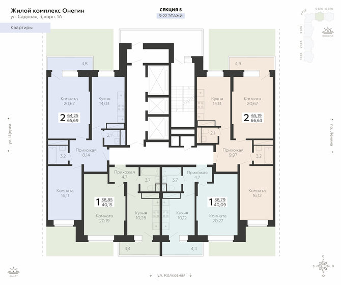 50,7 м², 3-комнатная квартира 8 950 000 ₽ - изображение 104