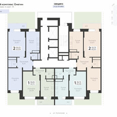 Квартира 66,6 м², 2-комнатная - изображение 3
