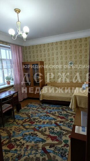 50 м², 2-комнатная квартира 3 650 000 ₽ - изображение 53